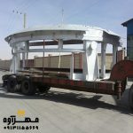 دستگاه آپرشل