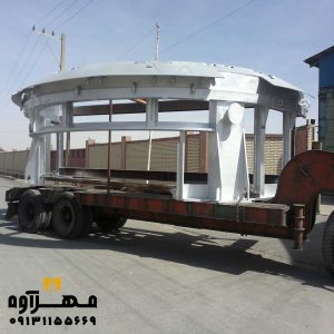 دستگاه آپرشل